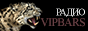 Радио Vipbars